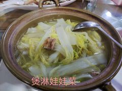 -兄弟烧鸡(天河店)