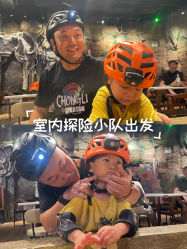 -探洞工场(丰科万达旗舰店)