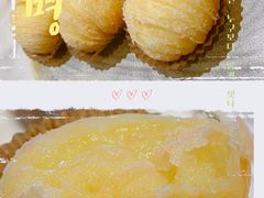 猫山王榴莲酥-蝴蝶里·粤菜·点心(龙湖天街&滨江店)