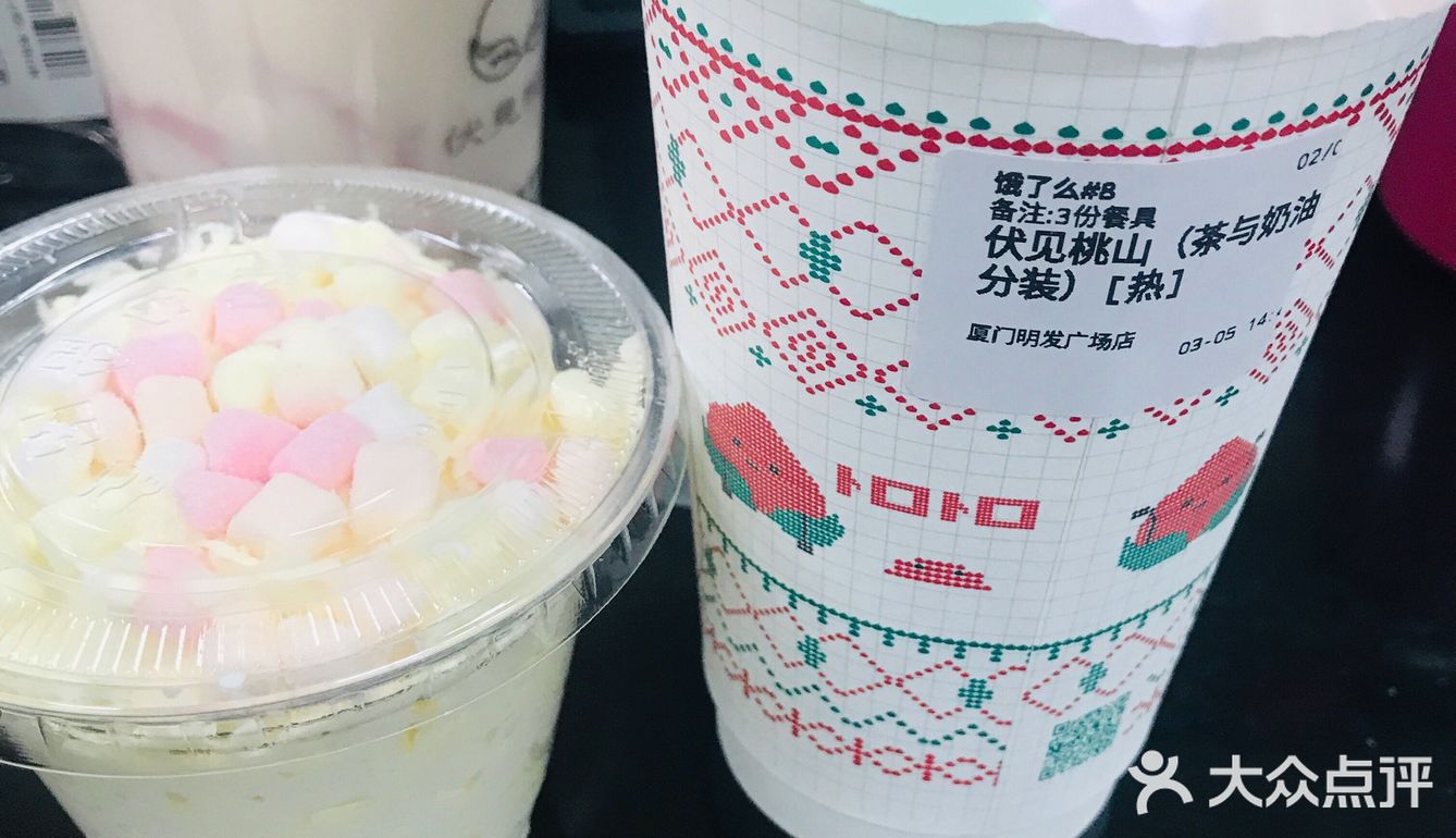 听说是网红点点了外卖来试试明治姬招牌必点