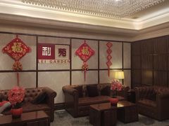 -利苑酒家(宜安广场店)
