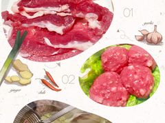-焯牛潮汕牛肉火锅(云峰街创始店)