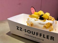 -狐狸和向日葵(北京路店)