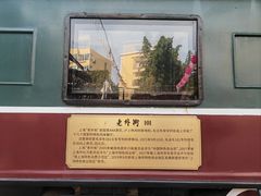 -老外街