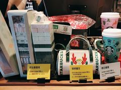 -星巴克(北京广渠门名敦道店)