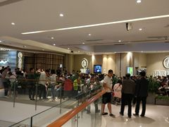 -海底捞火锅(万象城店)