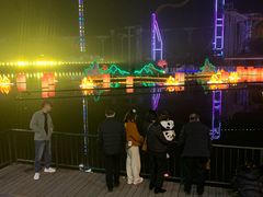 -国色天乡三期陆地乐园