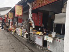 -鸣鹤古镇