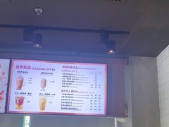 -COSTA COFFEE(金长安大厦店)