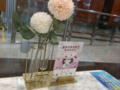-哈根达斯(美罗城店)