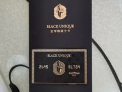 -百姓渔村(朝阳店)