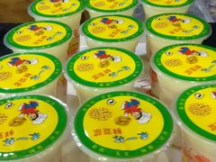 -阊门姚记豆浆(旧学前直营店)