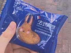 -味多美(江安路店)