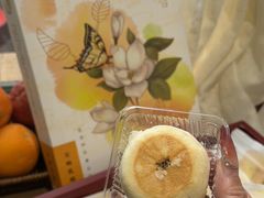 -好一朵茉莉花(老门东店)