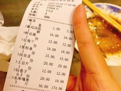 -姥家大锅台水库渔家