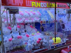 -反斗乐园(领展中心城店)