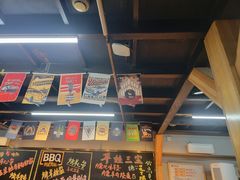 -平娃三宝烧烤·面食(富丰桥店)