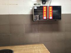 -歪头牛肉(金龙壹号店)