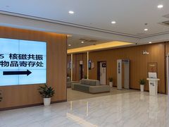 -美年大健康体检中心(浦东美张分院)