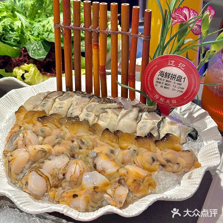 大连！首家！可以吃到深海龙趸鱼🐟的店！