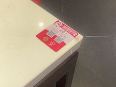 -金鼎轩(亚运村店)