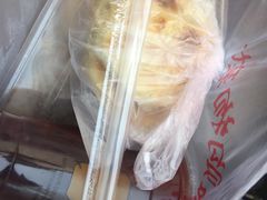 -老王豆皮