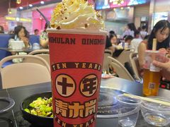 -青木岚小海鲜•小龙虾(友谊店)