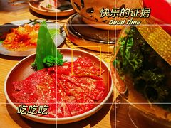 -烧肉达人•炭火烧肉(新天地店)