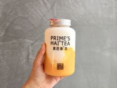 -素匠泰茶(三里屯SOHO工体奶茶店)
