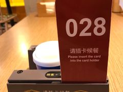 -胖子鱼粉(采霞街店)