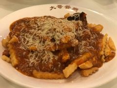 -大哥餐厅(西城花园店)