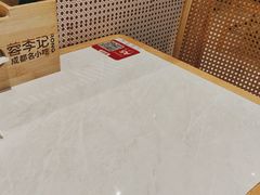 -蓉李记成都名小吃(合肥包河万达店)