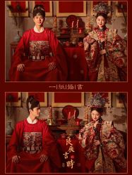 -今生有约婚纱摄影店(景德路店)