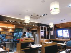 -韩香福脊骨汤锅(上杭路店)