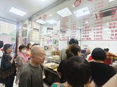 -常州糕团店(北大街新世纪商城店)