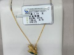 -利群海琴购物广场(商丘路店)