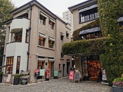 -徐家汇源景区-衡山坊