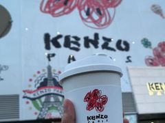 -KENZO(北京三里屯店)