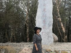 -白草畔自然风景区