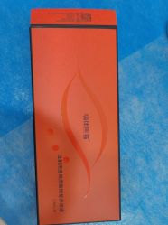 -重庆军科整形美容医院