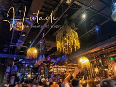 -胡桃里音乐酒馆(仓山万达店)