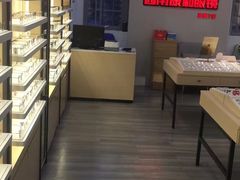-康利眼镜·蔡司战略合作店(龙泉书房店)