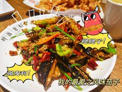 -叶派龙虾•招牌香辣蟹·海鲜(中海国际店)