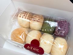 -南宋胡记(杭州河坊街店)