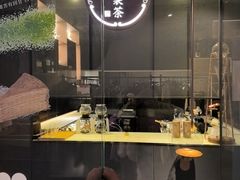 -飛鳥製茶
