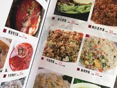 -老友谊冷面店(苏家屯店)