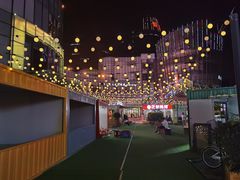 -许哥东北烧烤·铁丳烤串·宫后夹肉(繁花中心店)