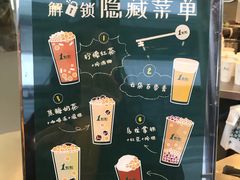 -1点点(望京SOHO店)