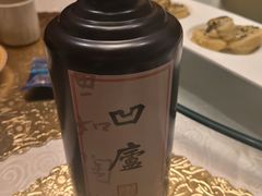 -烤肉季饭庄