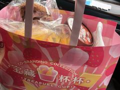 -好利来(回龙观西大街店)